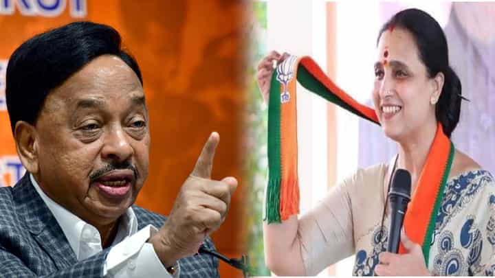 Narayan Rane Video : 'वा... लगे रहो चित्रा ताई, तुमच्यासारख्या लढवय्या वाघिणींची महाराष्ट्राला गरज'; राणेंकडून कौतुक Narayan Rane Video : 'वा... लगे रहो चित्रा ताई, तुमच्यासारख्या लढवय्या वाघिणींची महाराष्ट्राला गरज'; राणेंकडून कौतुक
