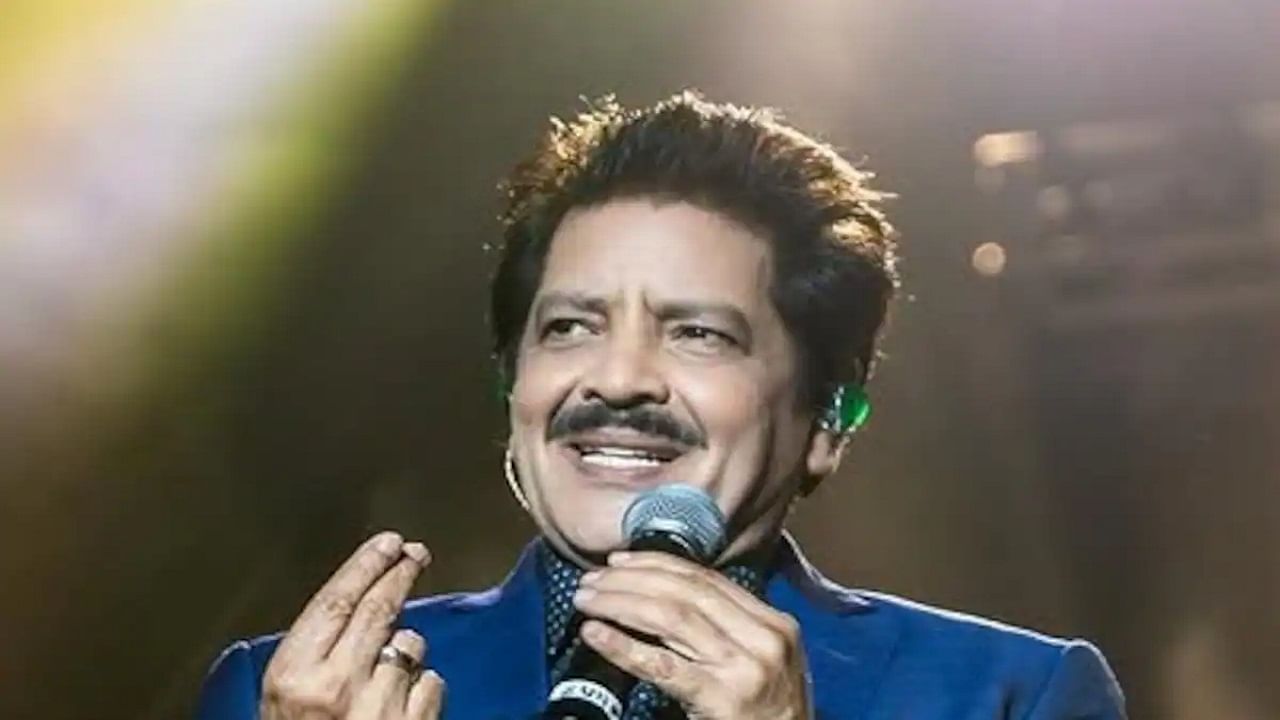 'उदित की पप्पी...', Kiss विवादावर उदित नारायण यांनी सोडलं मौन; म्हणाले, 'दोन वर्षांपूर्वी...' 'उदित की पप्पी...', Kiss विवादावर उदित नारायण यांनी सोडलं मौन; म्हणाले, 'दोन वर्षांपूर्वी...'