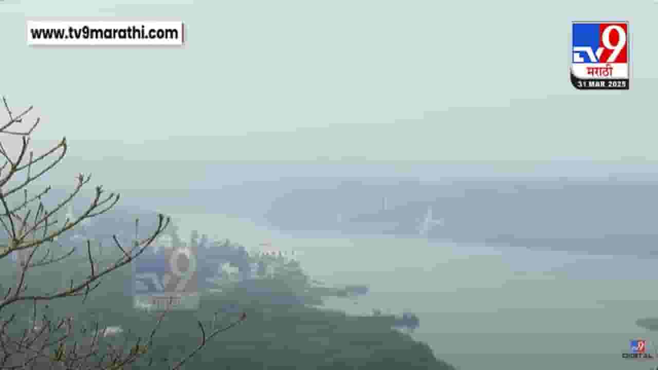 Weather Update IMD : कोकण किनारपट्टीवर ढगाळ वातावरण, अवकाळीचा धोका अन् 'या' जिल्ह्यांना IMD कडून अलर्ट