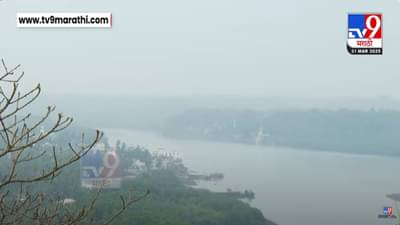 Weather Update IMD : कोकण किनारपट्टीवर ढगाळ वातावरण, अवकाळीचा धोका अन् ‘या’ जिल्ह्यांना IMD कडून अलर्ट