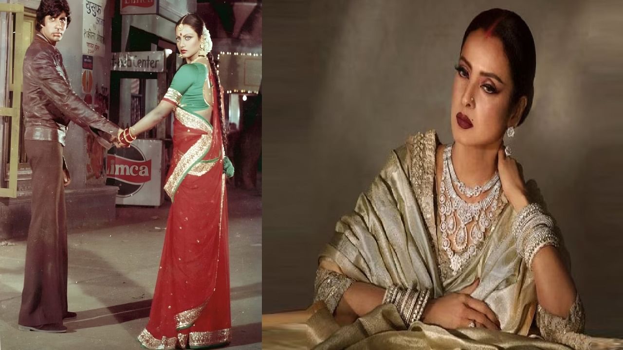 अमिताभ बच्चन यांच्यासोबत रेखा यांचं  चांगले संबंध नव्हते... अनेक वर्षांनंतर प्रसिद्ध अभिनेत्याने सोडलं मौन