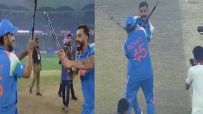 Champions Trophy 2025 : रोहित शर्मा-विराट भरमैदानात नाचायला लागले, दांडियाचा Video व्हायरल