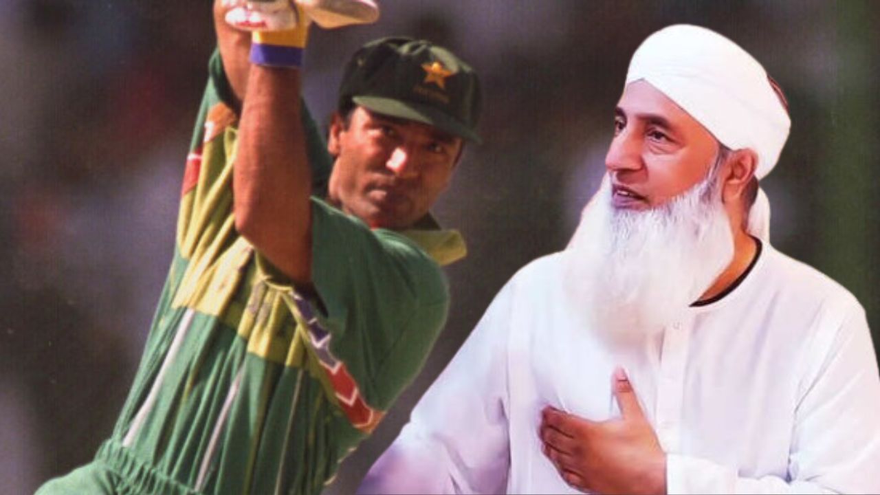 सचिन तेंडुलकरसोबत तुलना होणारा पाकिस्तानचा 'हा' स्फोटक फलंदाज बनला मौलवी, सहकाऱ्याचेही केले धर्मपरिवर्तन