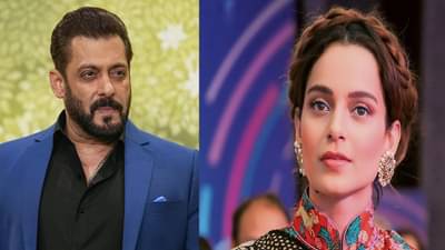 सलमान खानचं कंगनाच्या मुलांबद्दल मोठं वक्तव्य; म्हणाला, कंगनाचा मुलगा, मुलगी दुसरंच काही...