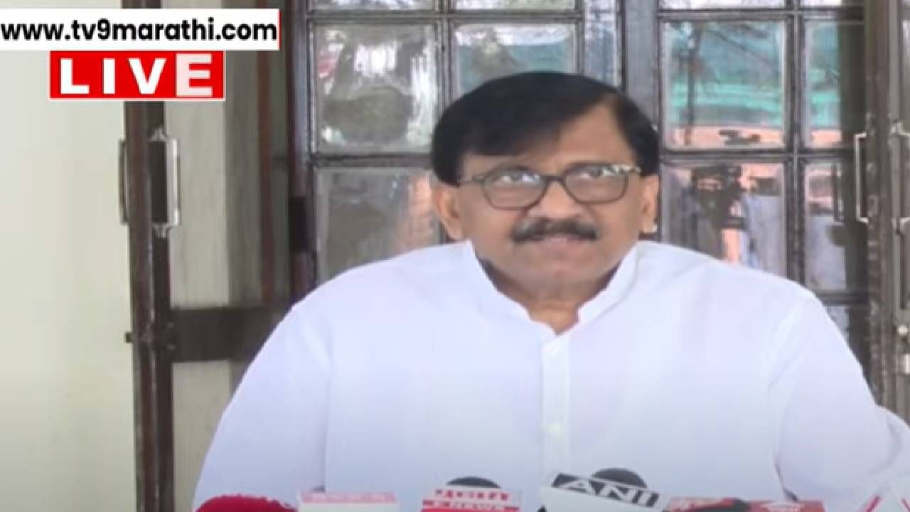 कोंडी केली, खटले दाखल केले, पक्ष सोडण्यासाठी दबाव... धंगेकरांच्या शिंदे गटातील प्रवेशावरून राऊतांचा आरोप कोंडी केली, खटले दाखल केले, पक्ष सोडण्यासाठी दबाव... धंगेकरांच्या शिंदे गटातील प्रवेशावरून राऊतांचा आरोप