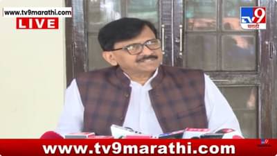Sanjay Raut : उद्धव ठाकरेंनी त्यांना सगळं दिलं, शिंदेंनी कृतज्ञता दाखवायला हवी; संजय राऊतांची टीका