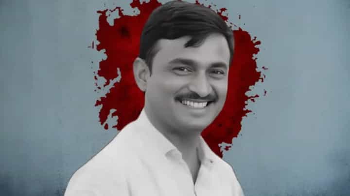 Santosh Deshmukh Case : संतोष देशमुखांच्या मारेकऱ्यांना शिक्षा होणार नाही? सेनेच्या नेत्याचं मोठं विधान Santosh Deshmukh Case : संतोष देशमुखांच्या मारेकऱ्यांना शिक्षा होणार नाही? सेनेच्या नेत्याचं मोठं विधान