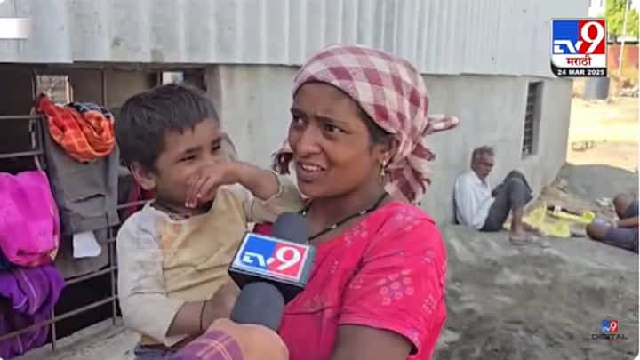 Satara News : मन सुन्न करणारा व्हिडिओ व्हायरल झाला; अन् एकनाथ शिंदेंनी 'त्या'मजूर कुटुंबाची जबाबदारी उचलली Satara News : मन सुन्न करणारा व्हिडिओ व्हायरल झाला; अन् एकनाथ शिंदेंनी 'त्या'मजूर कुटुंबाची जबाबदारी उचलली