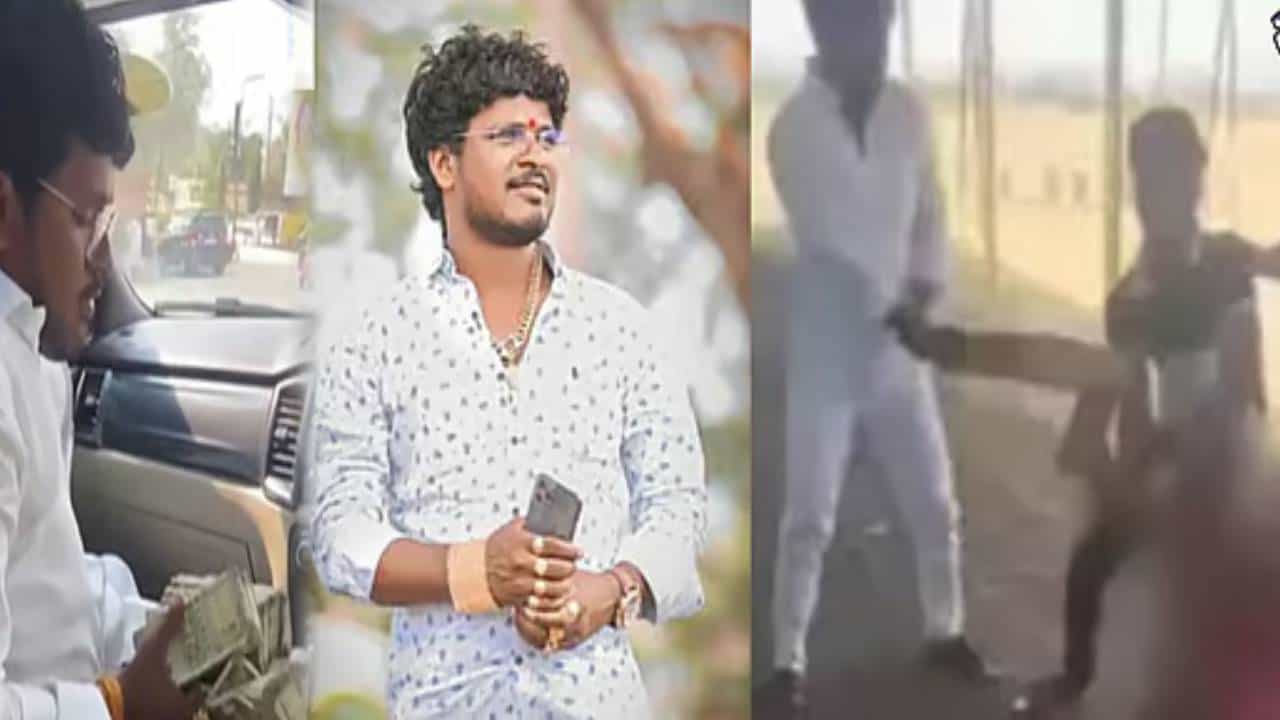 Satish Bhosale Video : बीडमध्ये गरिबाला जबर मारहाण अन् आलिशान कारमध्ये नोटांची बंडलं फेकणारा निर्दयी सतीश भोसले आहे तरी कोण? Satish Bhosale Video : बीडमध्ये गरिबाला जबर मारहाण अन् आलिशान कारमध्ये नोटांची बंडलं फेकणारा निर्दयी सतीश भोसले आहे तरी कोण?