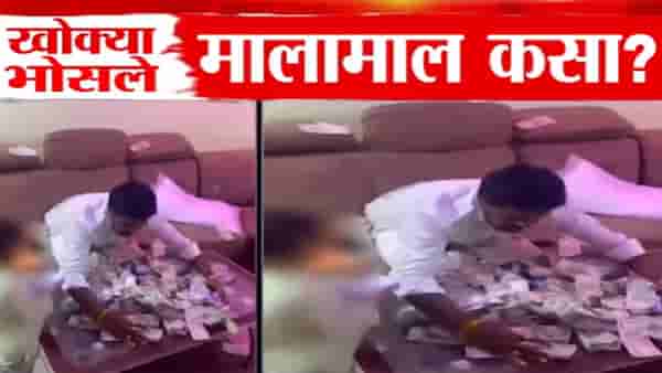 Satish Bhosle Video : ‘खोक्या’ मालामाल कसा? कारनामे एकदा बघाच, सतीश भोसलेच्या तिसऱ्या व्हिडीओनं खळबळ