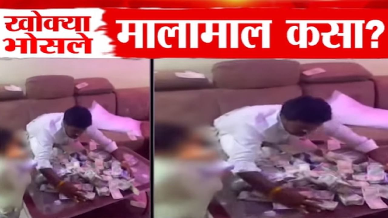 Satish Bhosle Video : 'खोक्या' मालामाल कसा? कारनामे एकदा बघाच, सतीश भोसलेच्या तिसऱ्या व्हिडीओनं खळबळ