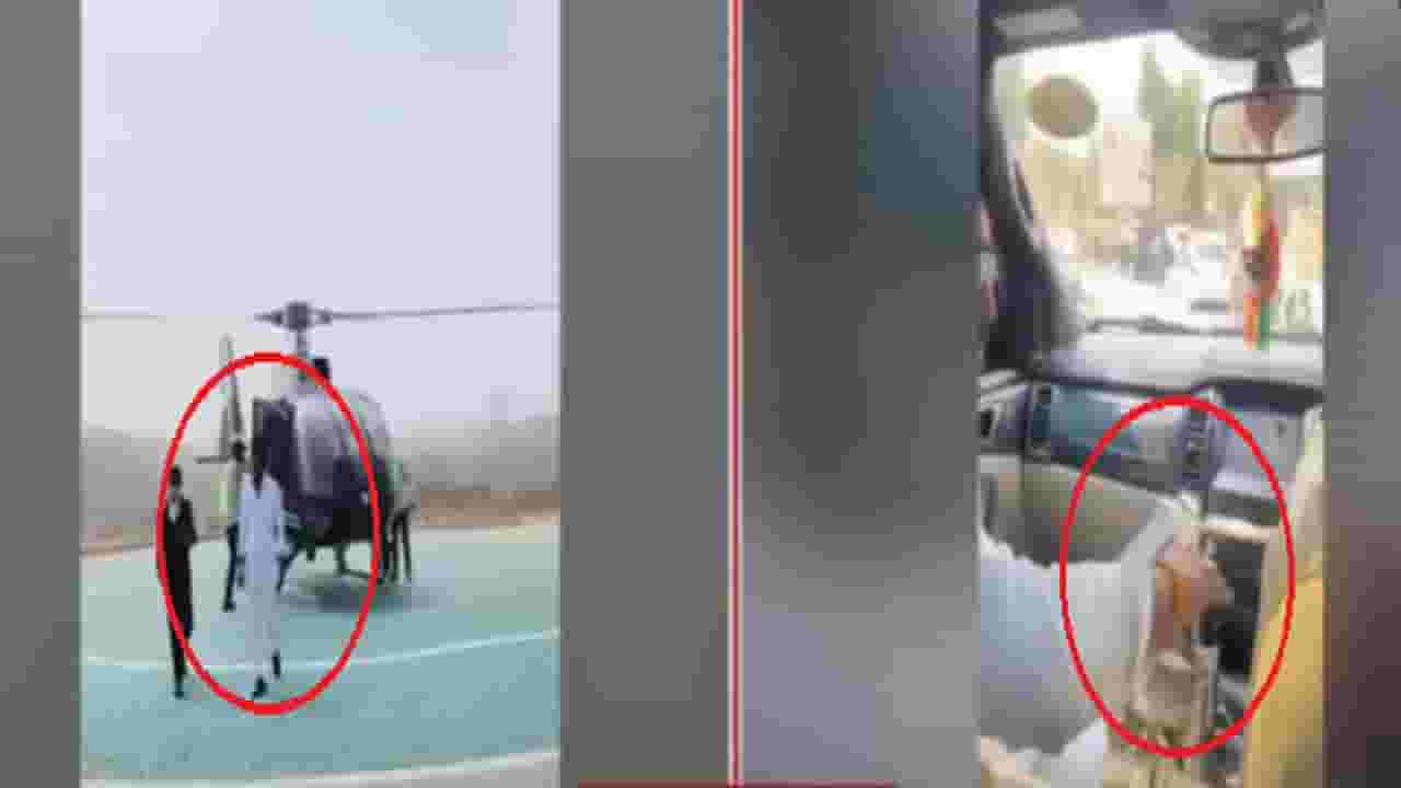 Satish Bhosle Video : धसांचा कार्यकर्ता की डॉन? आधी कारच्या डॅशबोर्डवर फेकली नोटांची बंडलं आता हेलिकॉप्टरमधून.... आणखी व्हिडीओ समोर