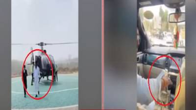 Satish Bhosle Video : धसांचा कार्यकर्ता की डॉन? आधी कारच्या डॅशबोर्डवर फेकली नोटांची बंडलं आता हेलिकॉप्टरमधून…. आणखी व्हिडीओ समोर