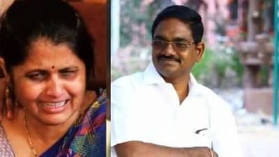 मामाचा काटा काढण्यासाठी मामीकडून जादूटोणा? आमदाराच्या मामाच्या हत्याप्रकरणात नवा ट्विस्ट; आरोपपत्रात काय म्हटलंय?