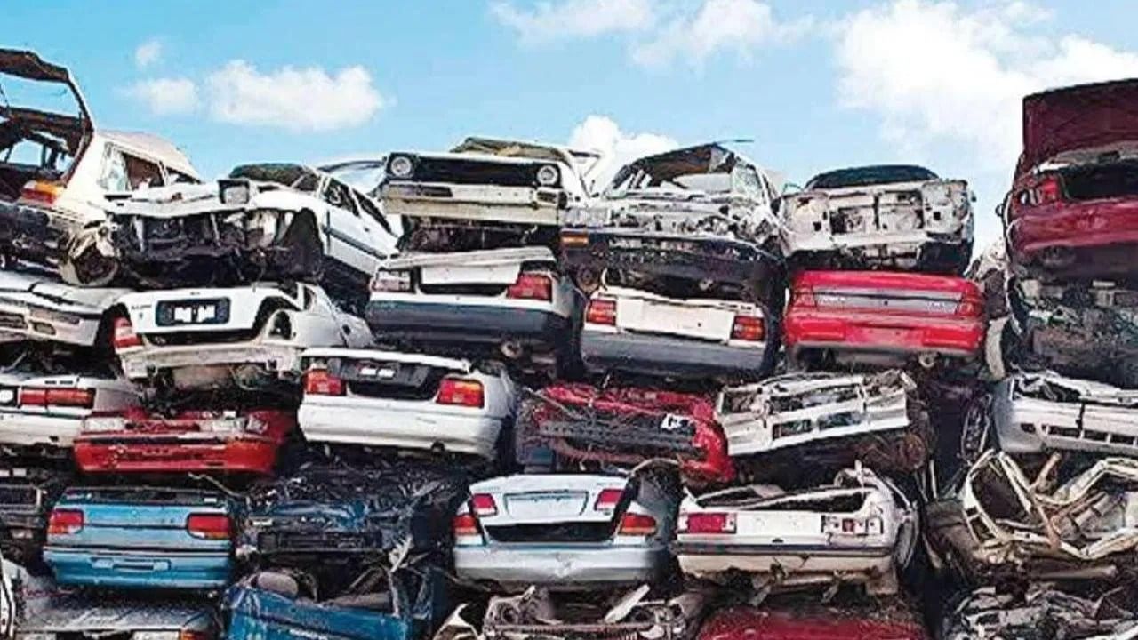 जुनी गाडी विकण्याऐवजी ती स्क्रॅपसाठी द्या, थेट 25 हजाराचा होईल फायदा; कसा? जाणून घ्या