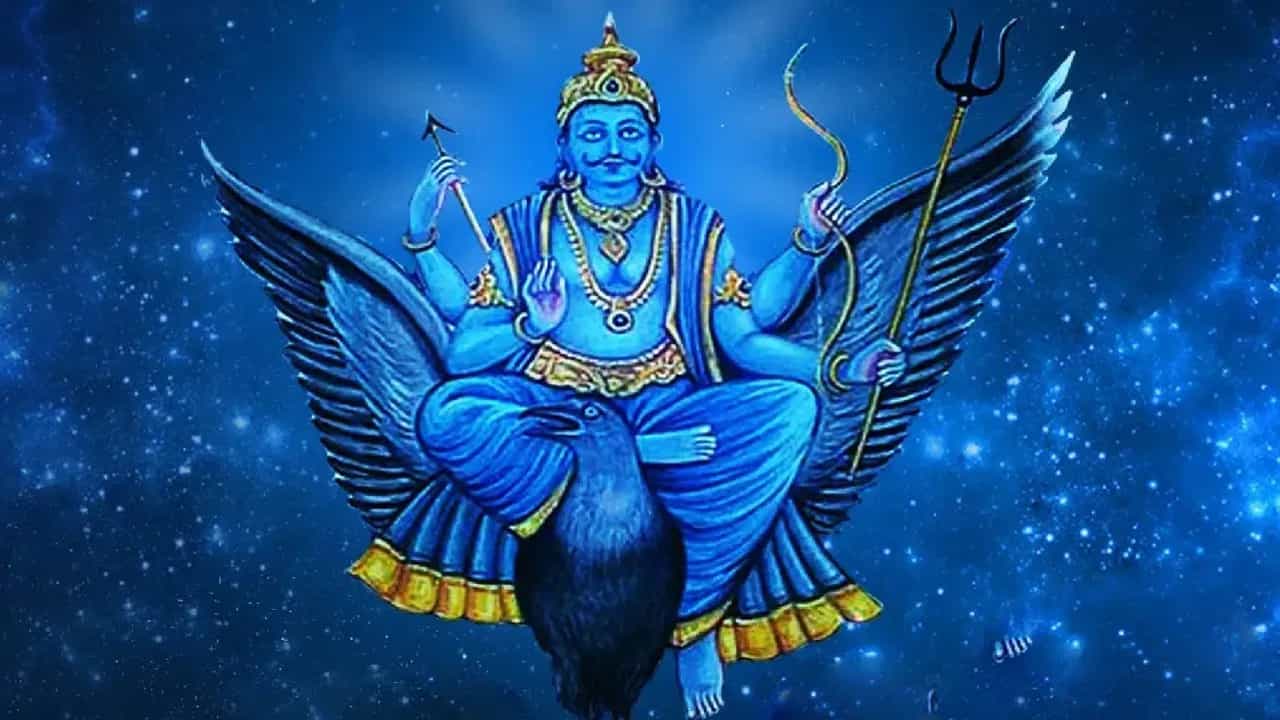 Shani Dhaiya 2025 : 29 मार्चपासून या दोन राशींच्या बाबतीत काय घडणार? तुमची रास तर ही नाही ना?