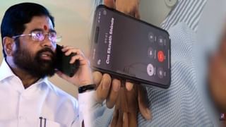 Uday Samant Mobile stolen Video : जिथे कायदे बनतात तिथेच चोरी! मंत्री उदय सामंतांच्या फोनची विधानभवनाच्या लॉबीतून चोरी