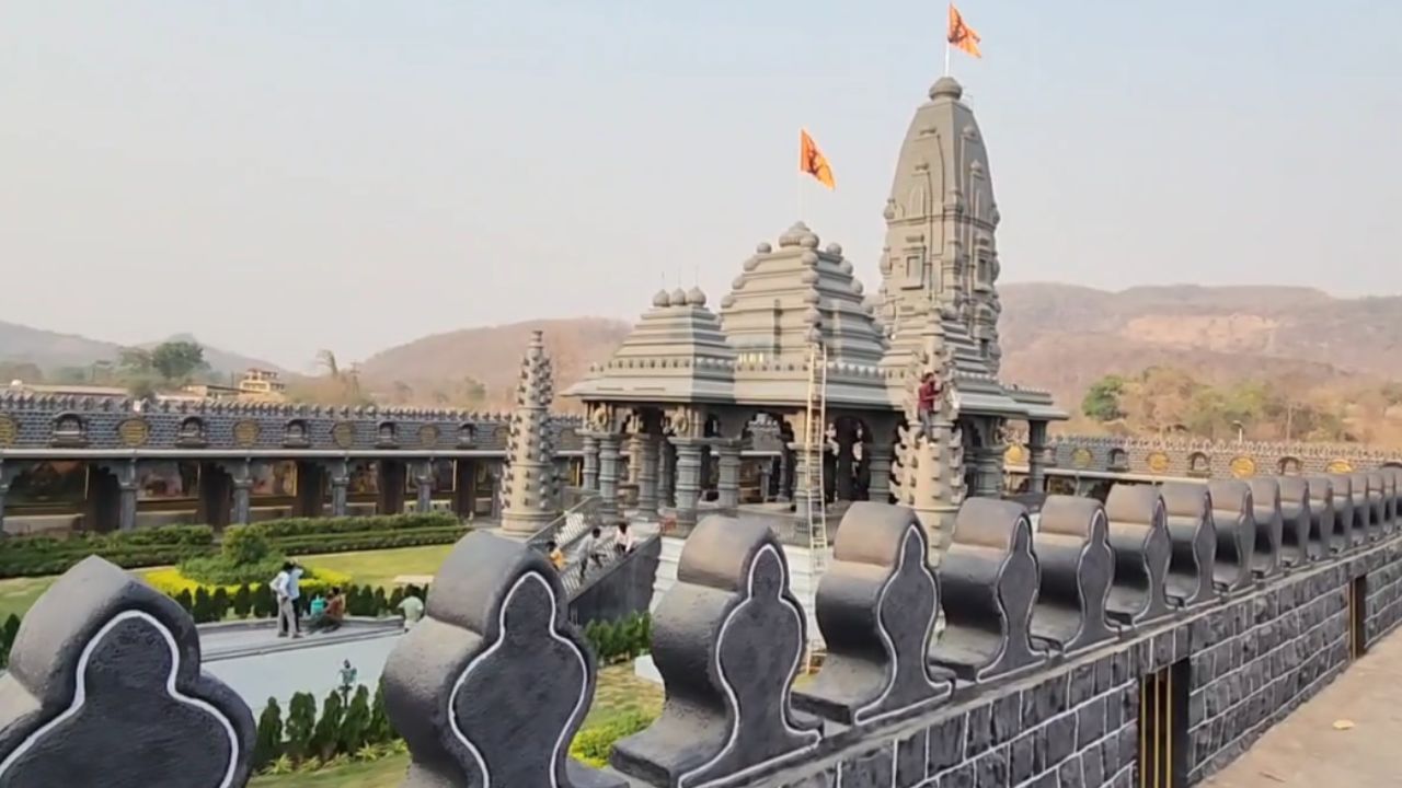 राज्यातील शिवाजी महाराजांच्या पहिल्या भव्य मंदिराचे काम पूर्ण, या तारखेला लोकार्पण राज्यातील शिवाजी महाराजांच्या पहिल्या भव्य मंदिराचे काम पूर्ण, या तारखेला लोकार्पण