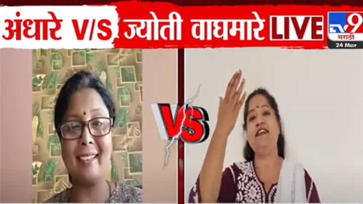 कामराच्या गाण्यावरून ठाकरे vs शिंदेंच्या सेनेची जुगलबंदी, 'ठाणे की रिक्षा'ला 'भांडूप का भामटा'नं पलटवार कामराच्या गाण्यावरून ठाकरे vs शिंदेंच्या सेनेची जुगलबंदी, 'ठाणे की रिक्षा'ला 'भांडूप का भामटा'नं पलटवार