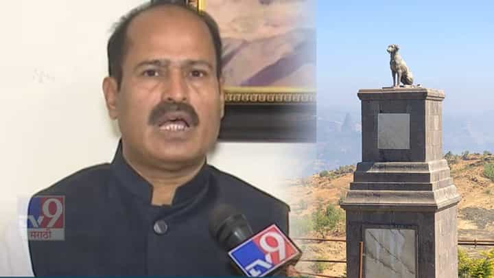 रायगडावरील वाघ्या कुत्र्याची समाधी हटवणार? संभाजी राजेंचं मुख्यमंत्र्यांना पत्र; इतिहासतज्ज्ञ श्रीमंत कोकाटेंनी स्पष्ट म्हटलं... रायगडावरील वाघ्या कुत्र्याची समाधी हटवणार? संभाजी राजेंचं मुख्यमंत्र्यांना पत्र; इतिहासतज्ज्ञ श्रीमंत कोकाटेंनी स्पष्ट म्हटलं...