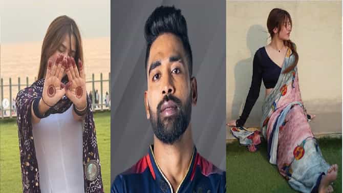 मोहम्मद सिराज या अभिनेत्रीची एन्ट्री? रिलेशनशिपबद्दल अभिनेत्रीचं मोठं वक्तव्य