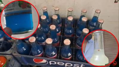 थंड पेय पिताय, सावधान! मुंबईजवळील शहरात शितपेयाच्या बाटलीत सापडल्या काचा अन्...