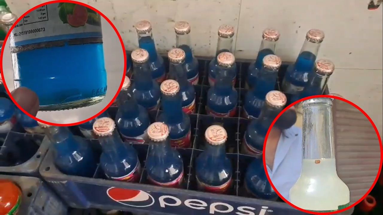 थंड पेय पिताय, सावधान! मुंबईजवळील शहरात शितपेयाच्या बाटलीत सापडल्या काचा अन्...