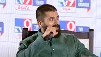 WITT 2025: विजय देवरकोंडाने केले साम्राज्य चित्रपटाचे प्रमोशन, रणबीर कपूरबद्दल काय म्हणाले?