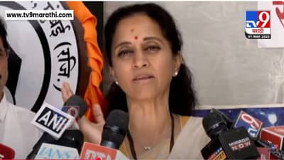 स्वारगेट अत्याचारप्रकरणी सुप्रिया सुळेंचा मोठा खुलासा, म्हणाल्या ती मुलगी...