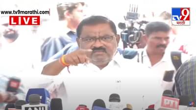 Suresh Dhas Video : जवळचा कार्यकर्ता खोक्या भोसलेला अटक होताच सुरेश धस एका वाक्यात म्हणाले, ‘त्याने जी चूक केली…’