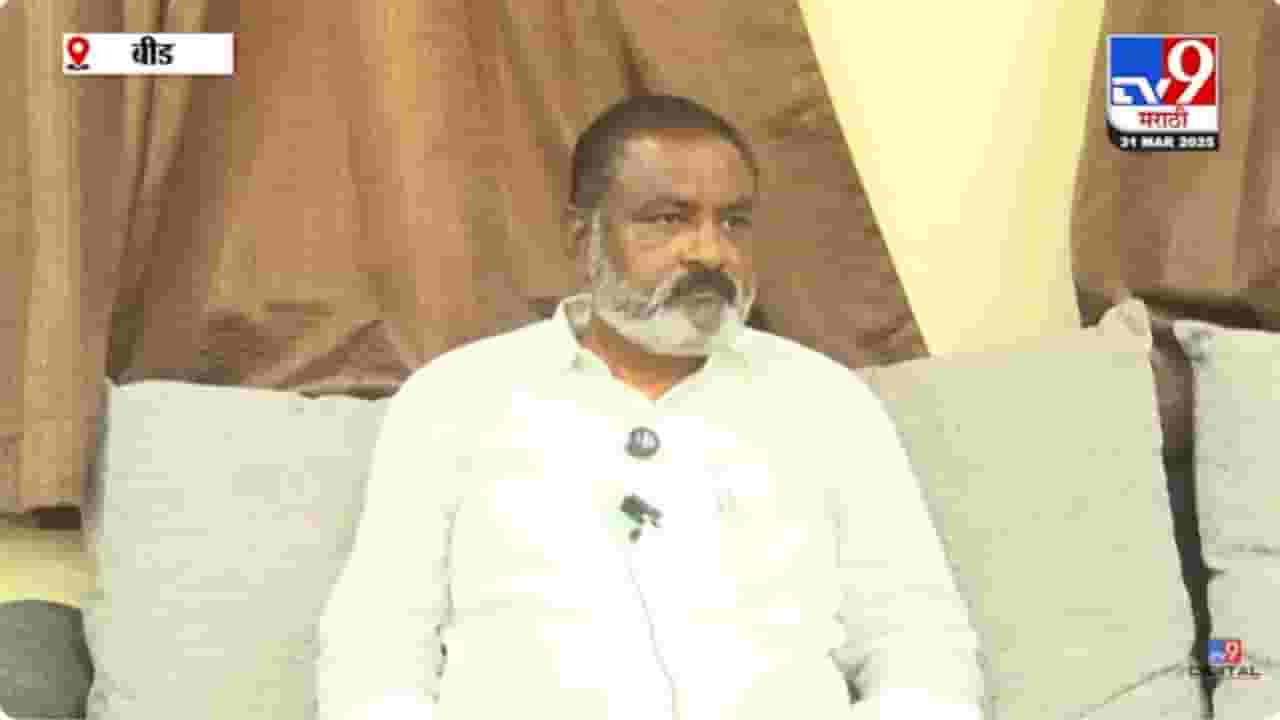 मारामारी थापड थुपडीची झाली, पण.. ; तुरुंग प्रशासन वेगळंच सांगत असल्याचा धसांचा दावा