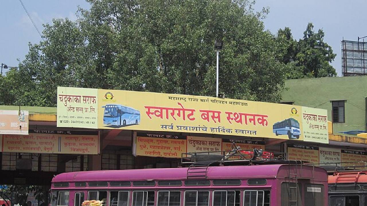 स्वारगेट बलात्कार प्रकरणानंतर मोठा निर्णय, पुण्यात काय घडणार?