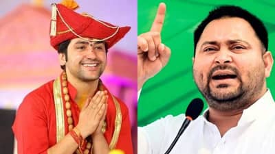 WITT 2025 : TV9च्या WITT समिटचा दुसरा दिवस, तेजस्वी यादव ते धीरेंद्र शास्त्री, अनेक दिग्गज लावणार हजेरी