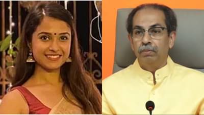 दिशा सालियन प्रकरणी उद्धव ठाकरेंची पहिलीच प्रतिक्रिया, दोन वाक्यात म्हणाले...