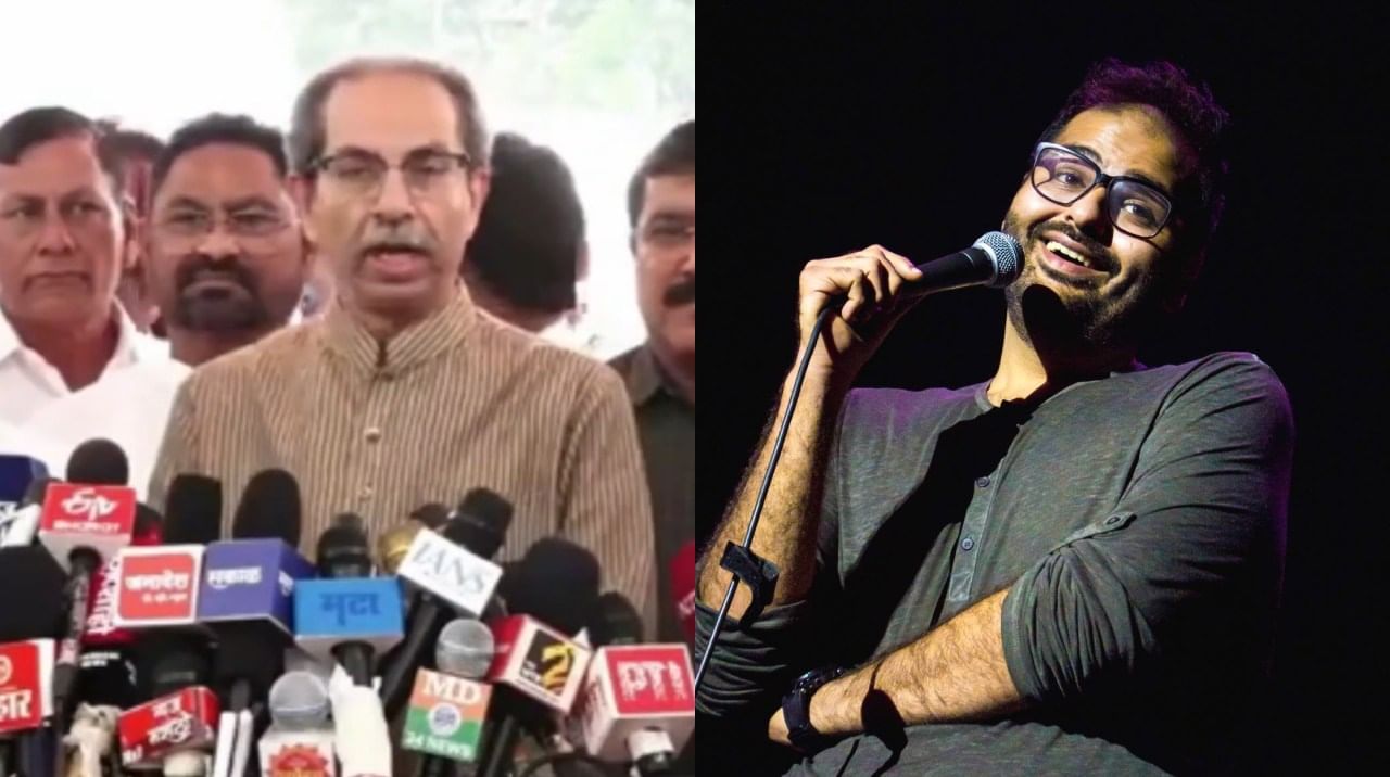 मी कुणाल कामराच्या पाठीशी... उद्धव ठाकरे स्पष्टच बोलले