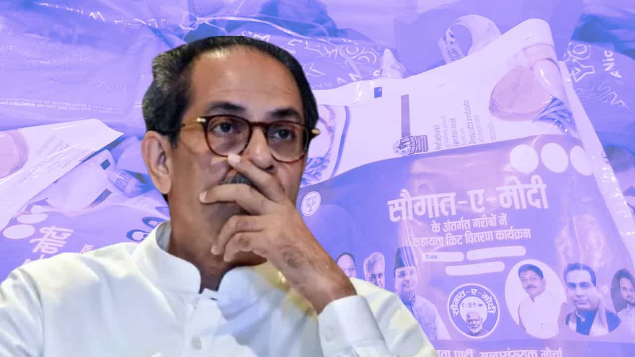 Udhav Thackeray : आता हिंदूंच्या मंगळसूत्राचं रक्षण कोण करणार? उद्धव ठाकरेंचा भाजपला टोला Udhav Thackeray : आता हिंदूंच्या मंगळसूत्राचं रक्षण कोण करणार? उद्धव ठाकरेंचा भाजपला टोला