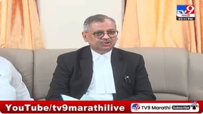 Ujwal Nikam : आमच्याकडे प्रत्येक तारखेचा पुरावा आहे, त्यामुळे.. ; पत्रकार परिषदेत उज्वल निकम यांचा मोठा दावा