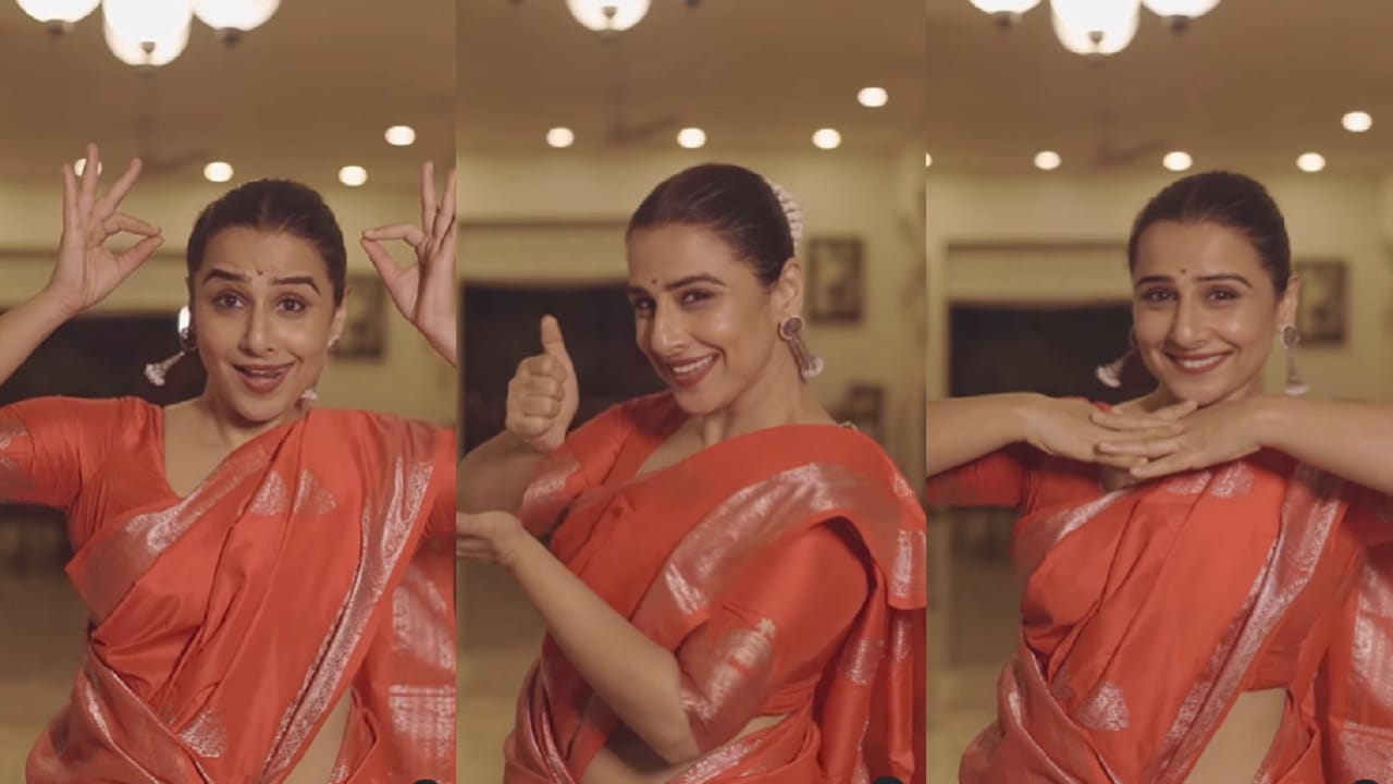 'खंडेरायाच्या लग्नाला बानू नवरी नटली...'विद्या बालनच्या मराठमोळ्या डान्सवर चाहते फिदा 'खंडेरायाच्या लग्नाला बानू नवरी नटली...'विद्या बालनच्या मराठमोळ्या डान्सवर चाहते फिदा