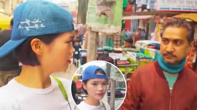 Viral:  माझ्याकडे एकटक का पाहतोय..., कोरियन यूट्यूबरचा भारतीयाला प्रश्न, उत्तर ऐकून धक्काच बसला