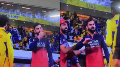 IPL 2025 : CSK विरुद्ध मॅच संपल्यावर उडाला विराटचा भडका ? कोणाशी वाजलं ?