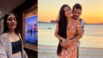 मी खूप भावूक..; धनश्रीकडून चहलसोबतच्या घटस्फोटाचं दु:ख व्यक्त?