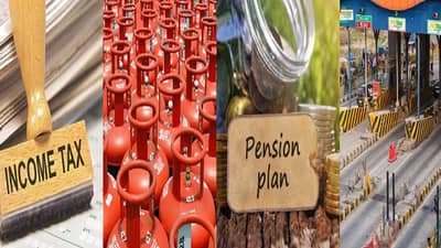 Rule Changes From April: इन्कम टॅक्स, सिलेंडर, ATM ते टोल पर्यंत... आज पासून लागू होणार मोठे बदल