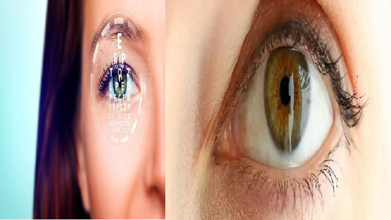 'या' पाच सवयी तुमच्या डोळ्यांना कमकुवत करतील, आजपासूनच सुधारा 'या' पाच सवयी तुमच्या डोळ्यांना कमकुवत करतील, आजपासूनच सुधारा