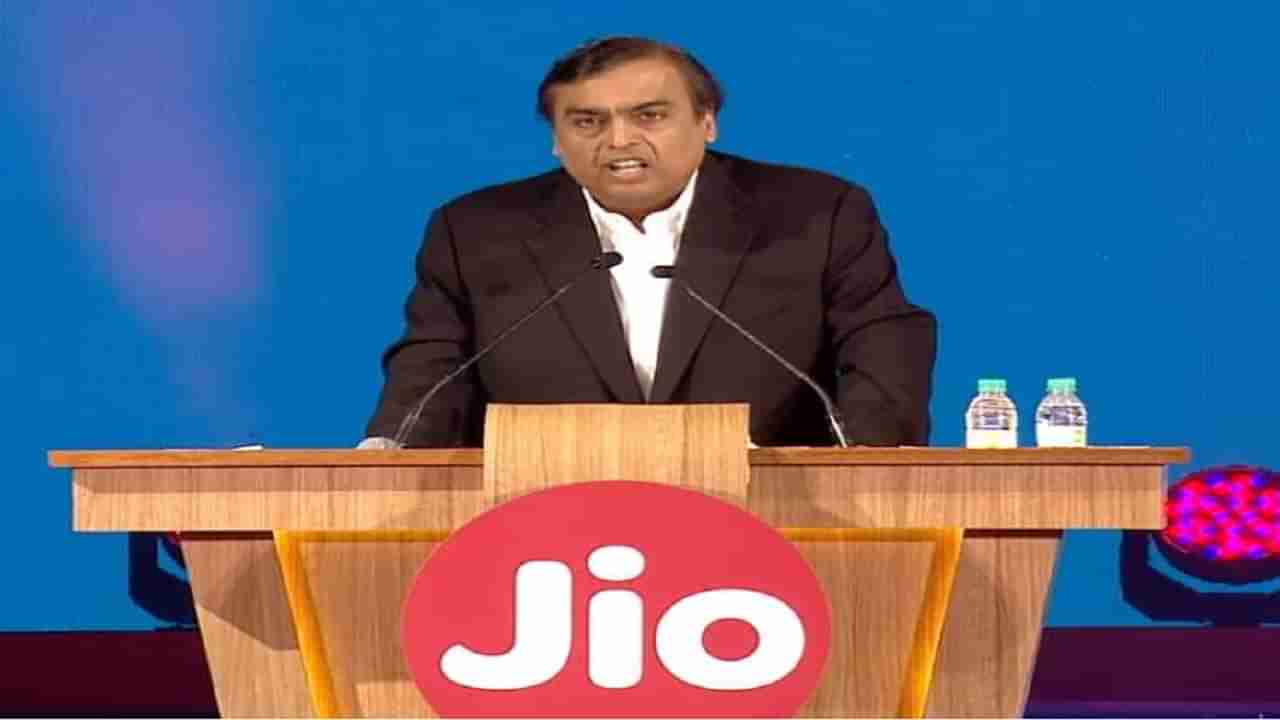 Jioचा कमी किमतीचा 365 दिवसांचा धमाकेदार प्लॅन, उत्तम ऑफर्सचा असा घ्या लाभ