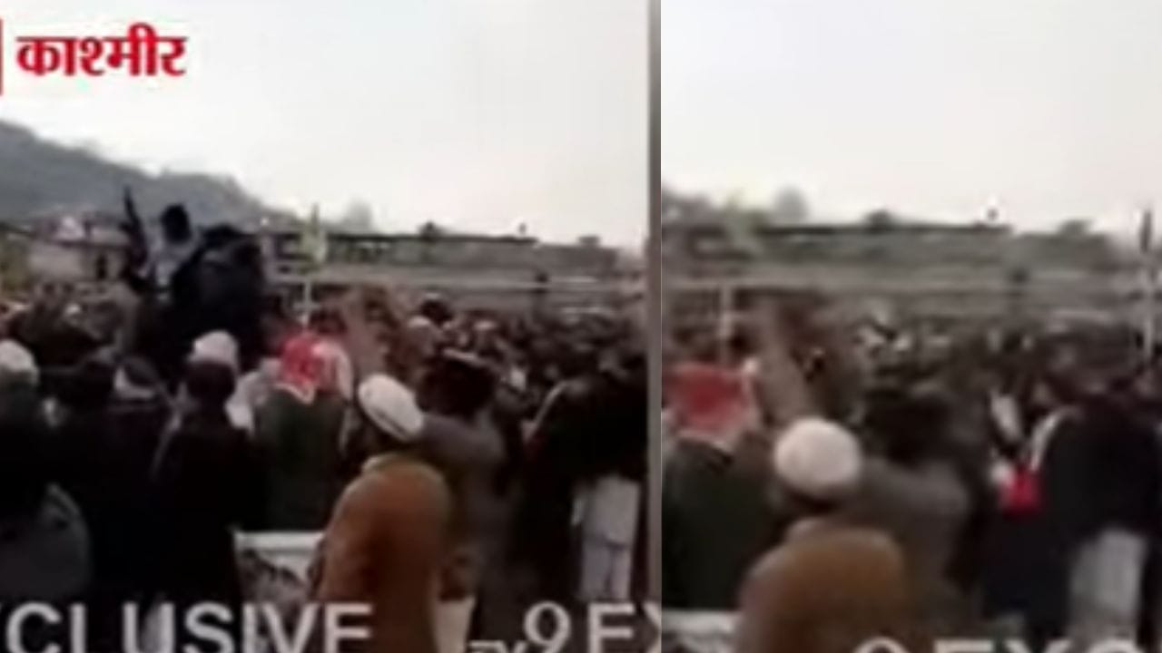 समोर आलेल्या माहितीनुसार या बैठकीमध्ये जम्मू काश्मीरमध्ये झालेल्या दहशतवादी हल्ल्याला चिथावणी देण्यात आली होती. या बैठकीनंतर पहलगामचा हल्ला झाला.