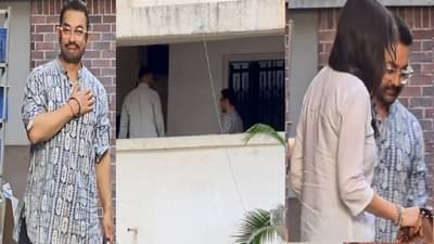 आमिर खान,आता थांबा; गर्लफ्रेंड गौरीसोबतचा आमिरचा व्हिडीओ पाहून नेटकरी हैराण