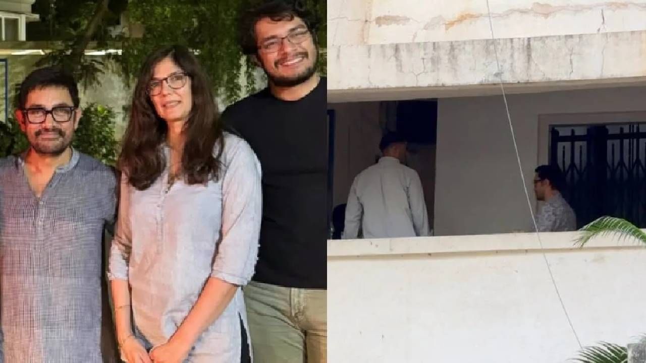 गर्लफ्रेंडला घेऊन पूर्व पत्नीच्या घरी पोहोचला आमिर खान; नेमकं काय शिजतंय?