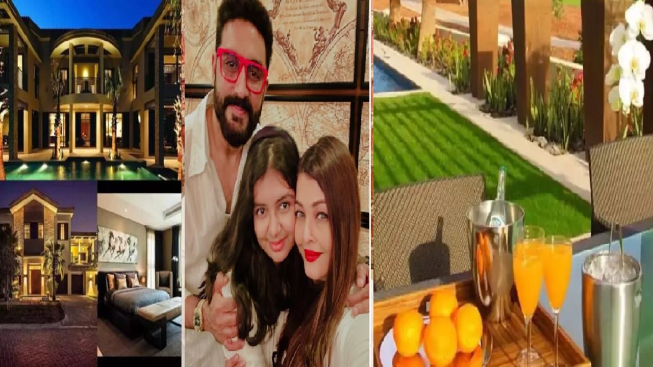 ऐश्वर्या-अभिषेकने लेक आराध्यासाठी दुबईत खरेदी केला हा कोट्यावधींचा आलिशान व्हिला; फोटो पाहिलेत का?