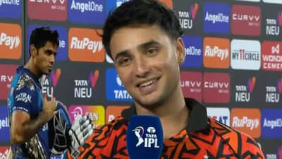 मला 4 दिवस...., अभिषेक शर्माने विक्रमी खेळीनंतर सूर्यकुमारचं नाव घेत काय म्हटलं?