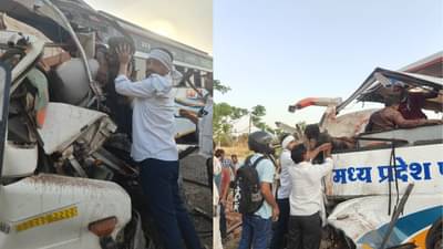 राज्यात दोन भीषण अपघात, सात जणांचा मृत्यू, बस अन् ट्रकची समोरासमोर धडक
